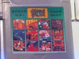 32 In 1 "SCREEN SELECT" (Game Boy)