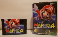 Super-Mario-4-Space-Odyssey-para-Megadrive-2-1024x656.jpg (149 KB) The box and the cartridge for MARIO 4. The artwork on the packaging is from Super Mario Galaxy.
