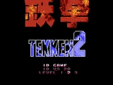 Tekken 2 (Famicom)