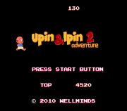 Title screen.