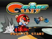 Title screen.