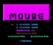 Title screen (Timemax version).