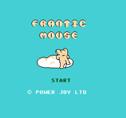 Title screen (Power Joy revision).