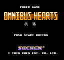 Supercart2-omnibushearts.png (3 KB) Omnibus Hearts