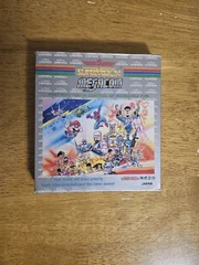 SupervisionMegacom-multicart-box