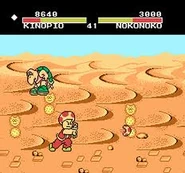 Kinopio-vs-Nokonoko-Kart-Fighter.jpeg (11 KB) Kinopio (Toad) vs. Nokonoko (Koopa).