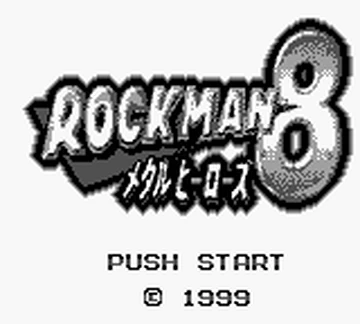 Rockman 8 | BootlegGames Wiki | Fandom