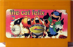 鬼レア・ファミコン・Felix THE CAT 鬼レア・ファミコン・Felix THE CAT