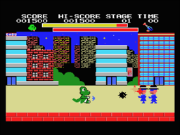 Stage 1 Gameplay (MSX)