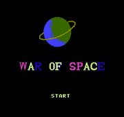 Title screen.