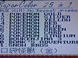 Good Life Multicarts