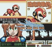 Zook3sintax.jpg (33 KB) Sky League photo with 4 screenshots from Zook Hero 3.