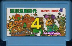 Super Mario Bros. - Hack Collection » NES Ninja