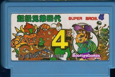 Super Sentai Official Mook 20th Century 1979 Battle Fever J