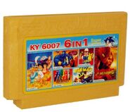 Another cartridge multicart featuring the game.