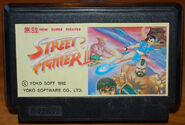 Street Fighter II original cart