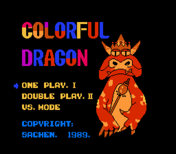 Colorful Dragon | BootlegGames Wiki | Fandom