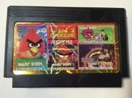 A multicart featuring the game.