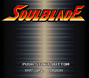 Soul Blade SNES Title Screen