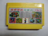 Cartridge