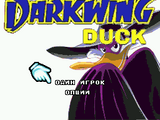 Darkwing Duck