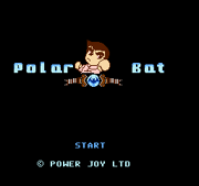 Title screen.