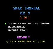 Supercart9-menu