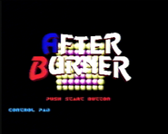 After Burner II's title screen.