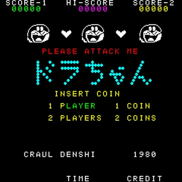 450?cb=20180411163354