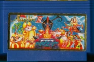 Aladdin III (JY-027)
