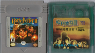 Scan of New Game's Harry Potter 2 and Li Cheng's Harry Potter 3 carts.