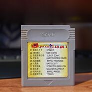 Super Mario 4 on Super 10-in-1 cart (named N64 Mario, also Mario Paradise and Mario Angel). Sold by New Game in approx 2001[citation needed]