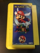 Bd82c98646ca89f757be5089a0d2.jpg (64 KB) An another copy used of Super Mario 64 but sitll says Super Mario 4.