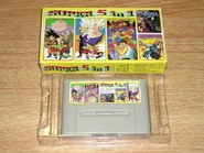 Super Famicom cart in a similar style as the QQ-901 cart.