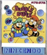 Original (?) FDS Copy of Mario Bobble.
