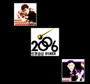 Intro cutscene #2, showing the modified 2001 Osaka logo.