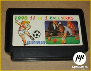 11 in 1 Ball Series.jpg (284 КБ) Версия "1990".