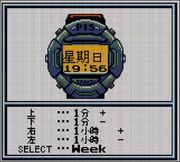 Pokemongswatch.jpg