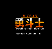 Yp8u1e66