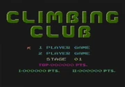 Title screen.