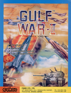 Gulf War II | BootlegGames Wiki | Fandom