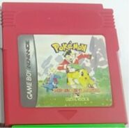 Pokemon Crystal by SKOB in English.