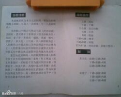 50892df5e0fe9925d66899c435a85edf8cb1715a.jpg