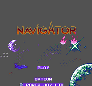 NavigatorNES-title