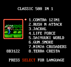 Classic Games 500-in-1 Menu.png