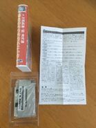 Box and contents.