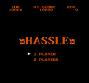 Title screen.