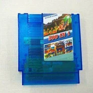OIP (1).jpg (13 KB) Super Game 500-in-1 (translucent blue shell)