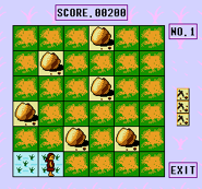 Gameplay.