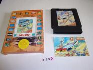 Complete NES reprint copy of Twin Eagle.